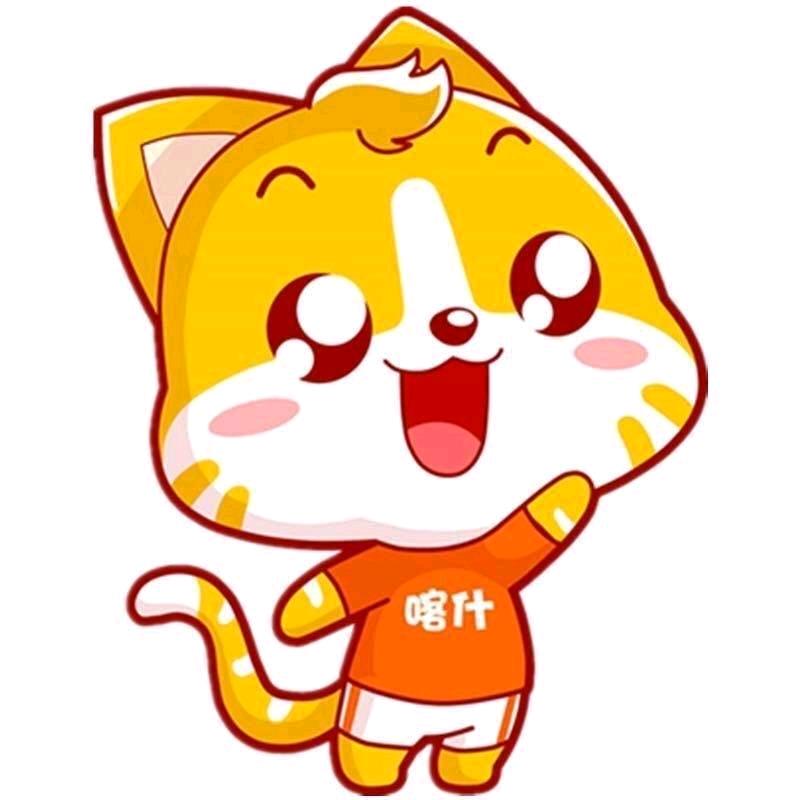 喀什吃货小分队