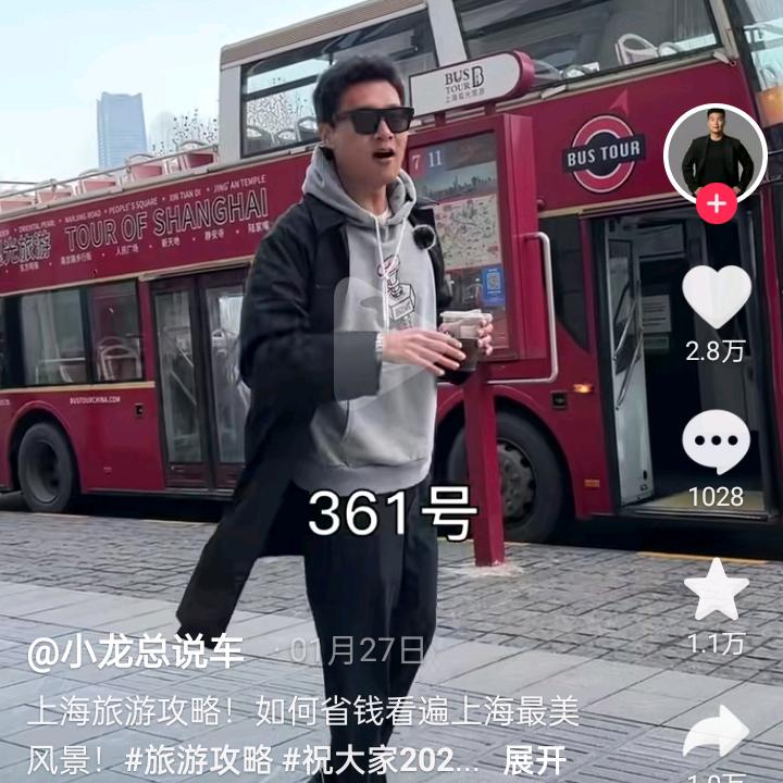 yanjunhu
