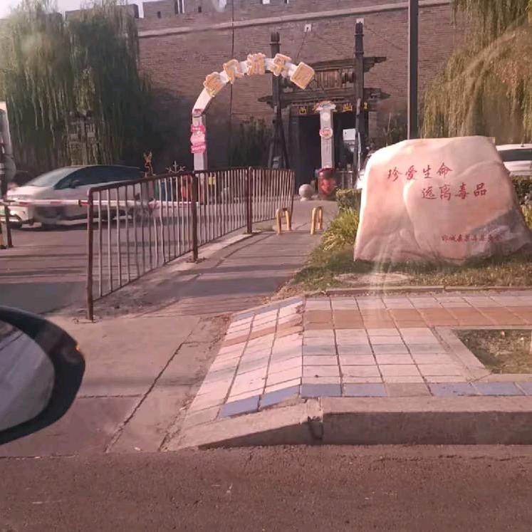 炒个菜你比倪彬