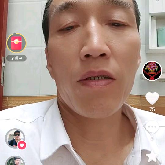 停下脚步等你逐