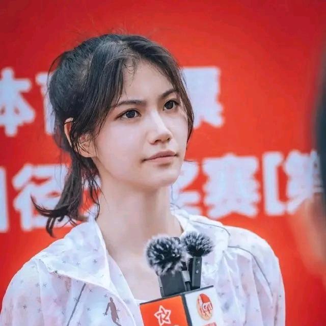 十一