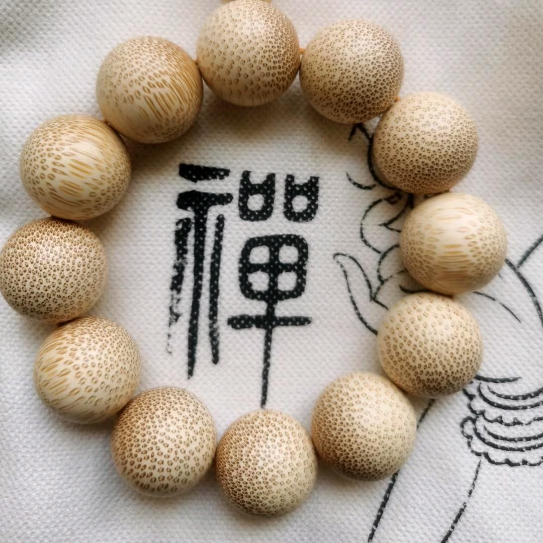 生活不易……