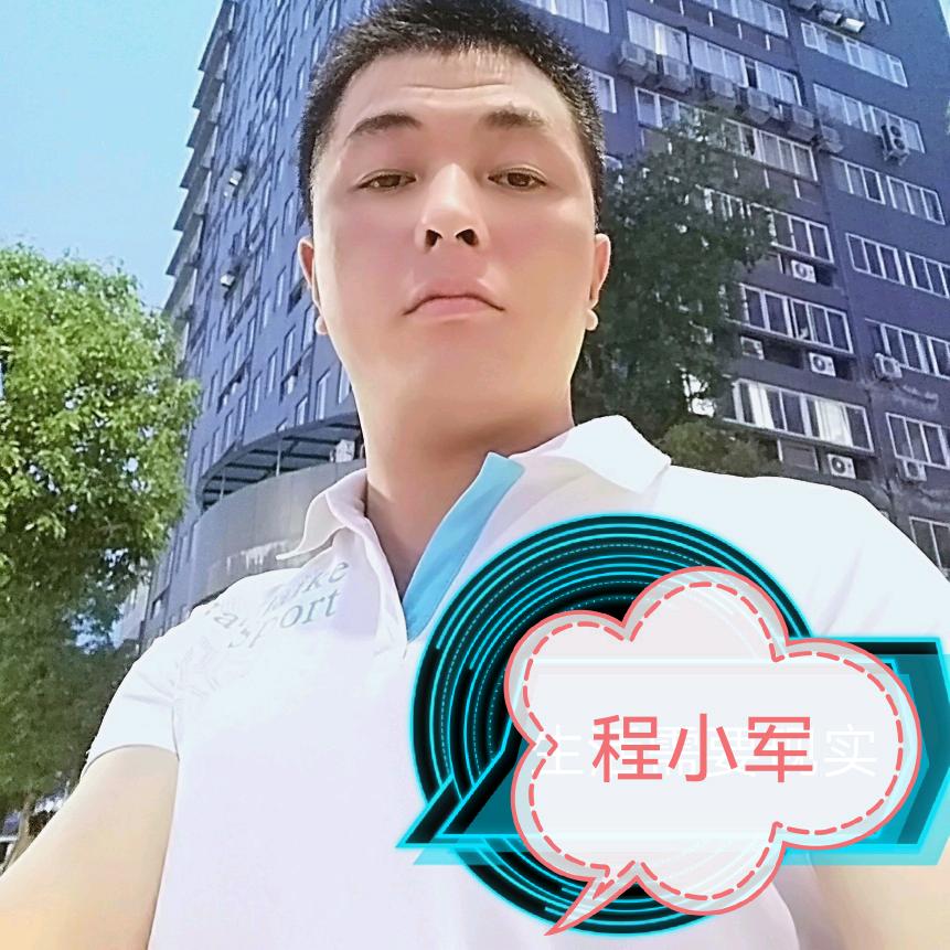南坝徐记粗粮王《收徒中》