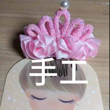 依依手工🎀发饰
