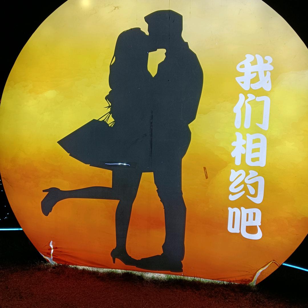 武哥