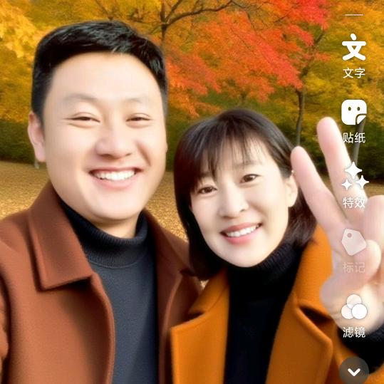 开心每一天365