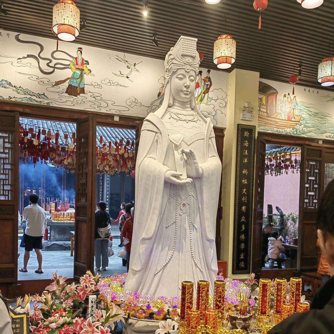 ：一生平安@
