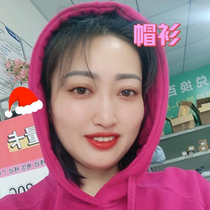 瑛紫