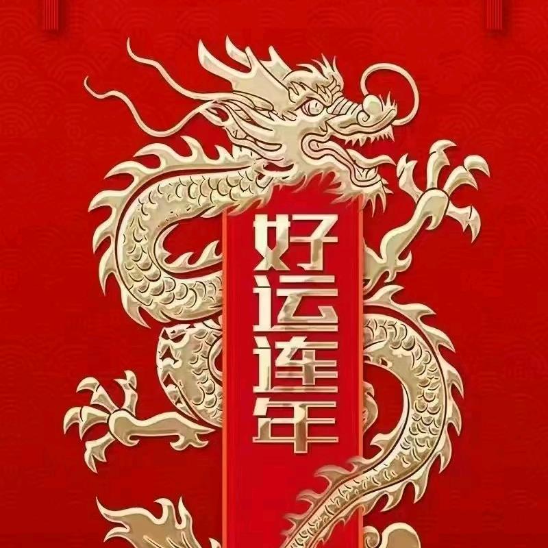 小马哥