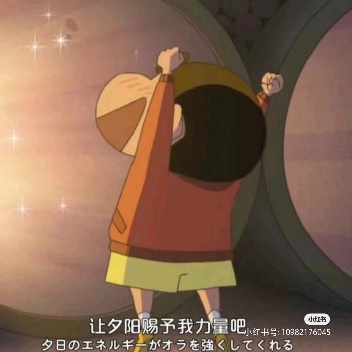 余温.