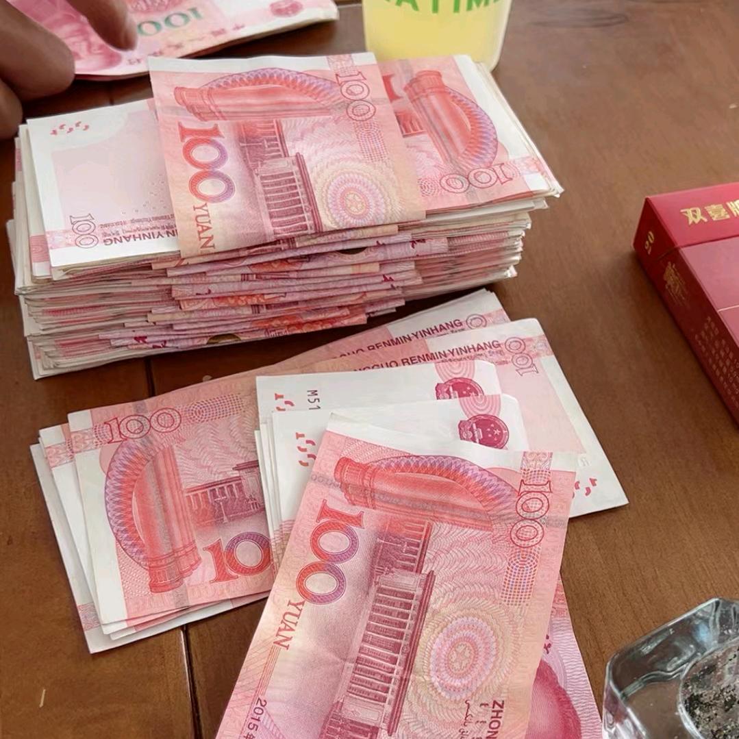 豪哥，玉器有限公司