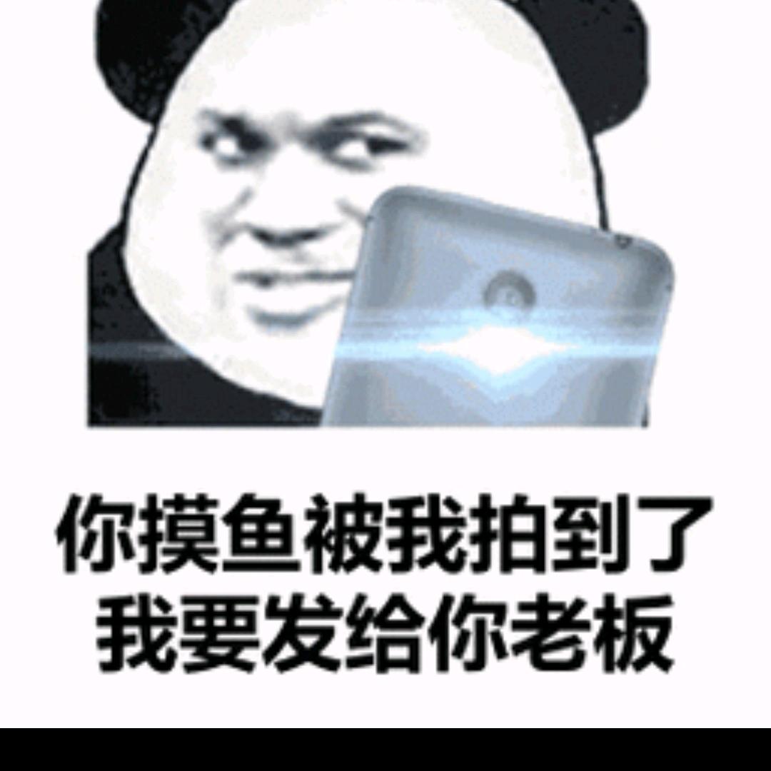 桔子熟了