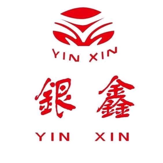 鄂尔多斯市银鑫羊绒工厂