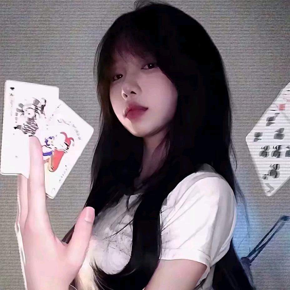 沈文汐