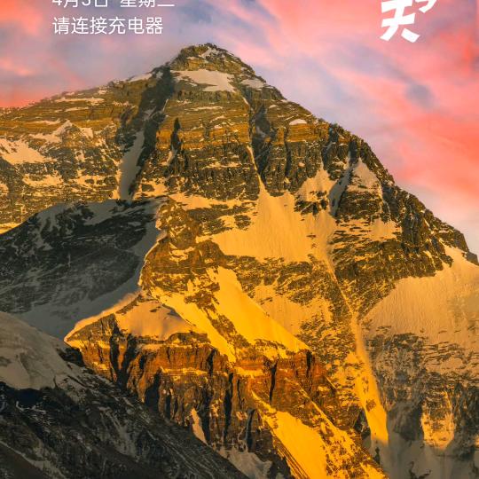嘎嘣脆，，，，