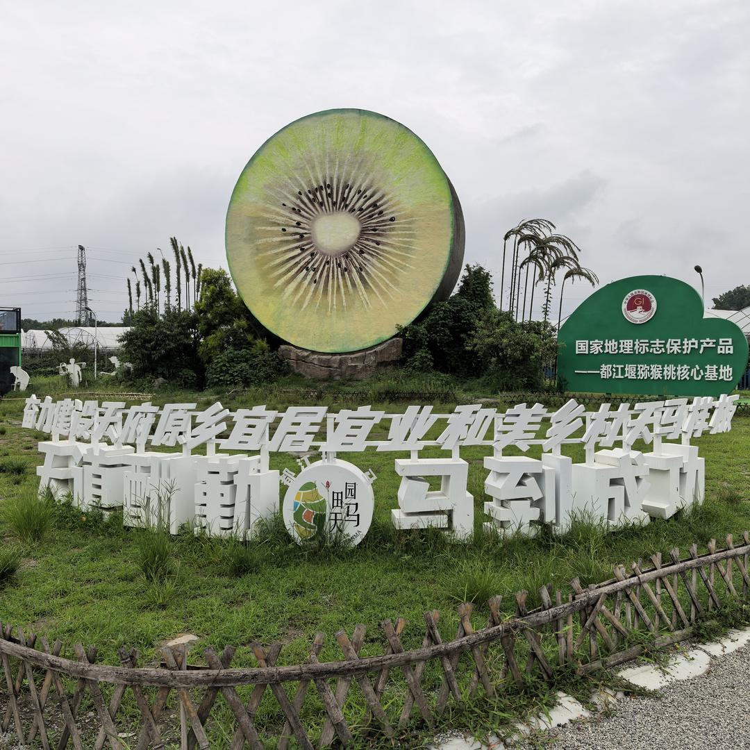 杨凌静禾培训中心推广号—孟维博