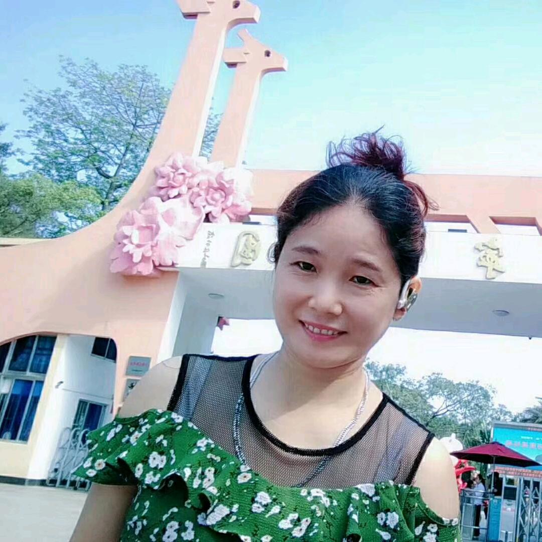 美女来了