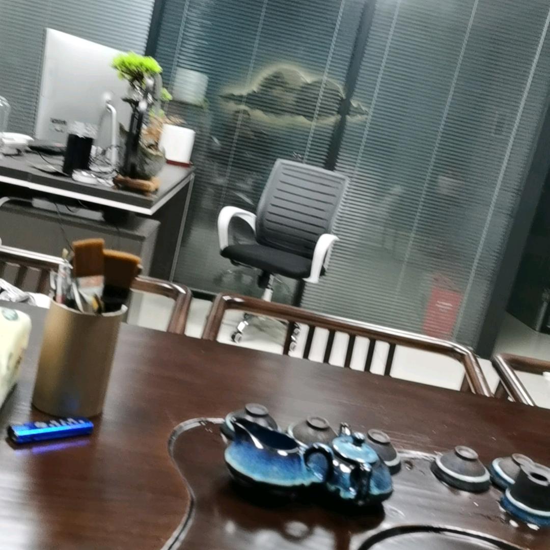 阿哥
