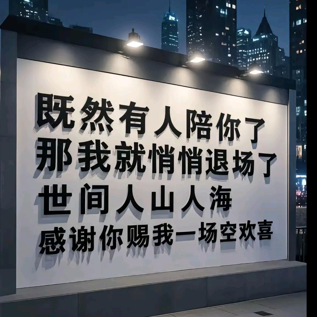 @厂里打螺丝👉（阿宽）