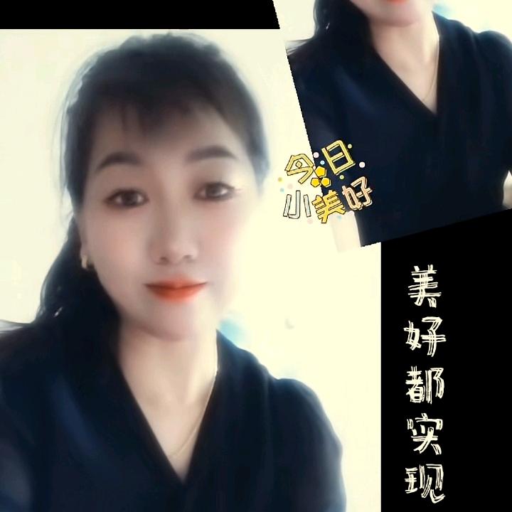 余生好好爱自己