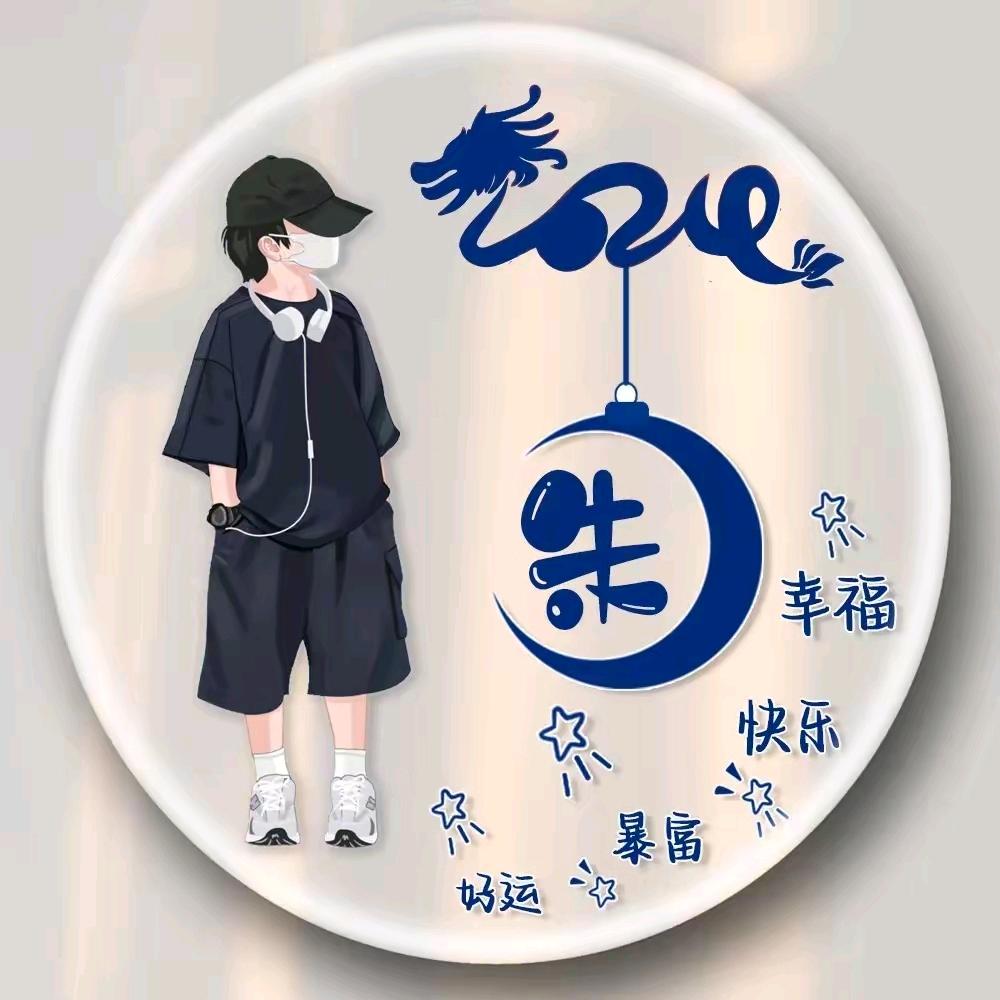 青铜之乡，诗经圣地，把酒华山论剑.