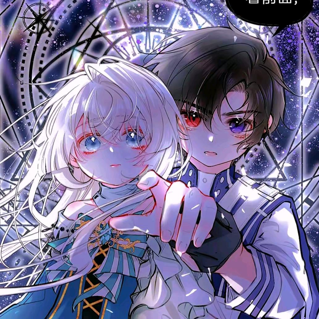 你若安好，便是睛天