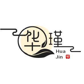 华瑾