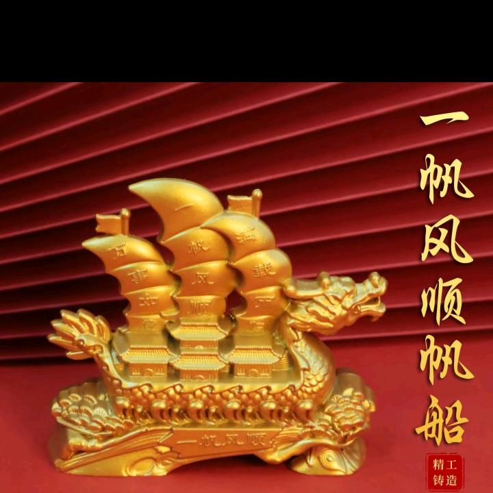 运满乾坤