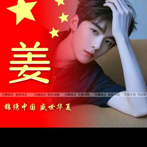 用户25897919