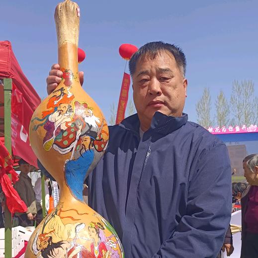 善缘