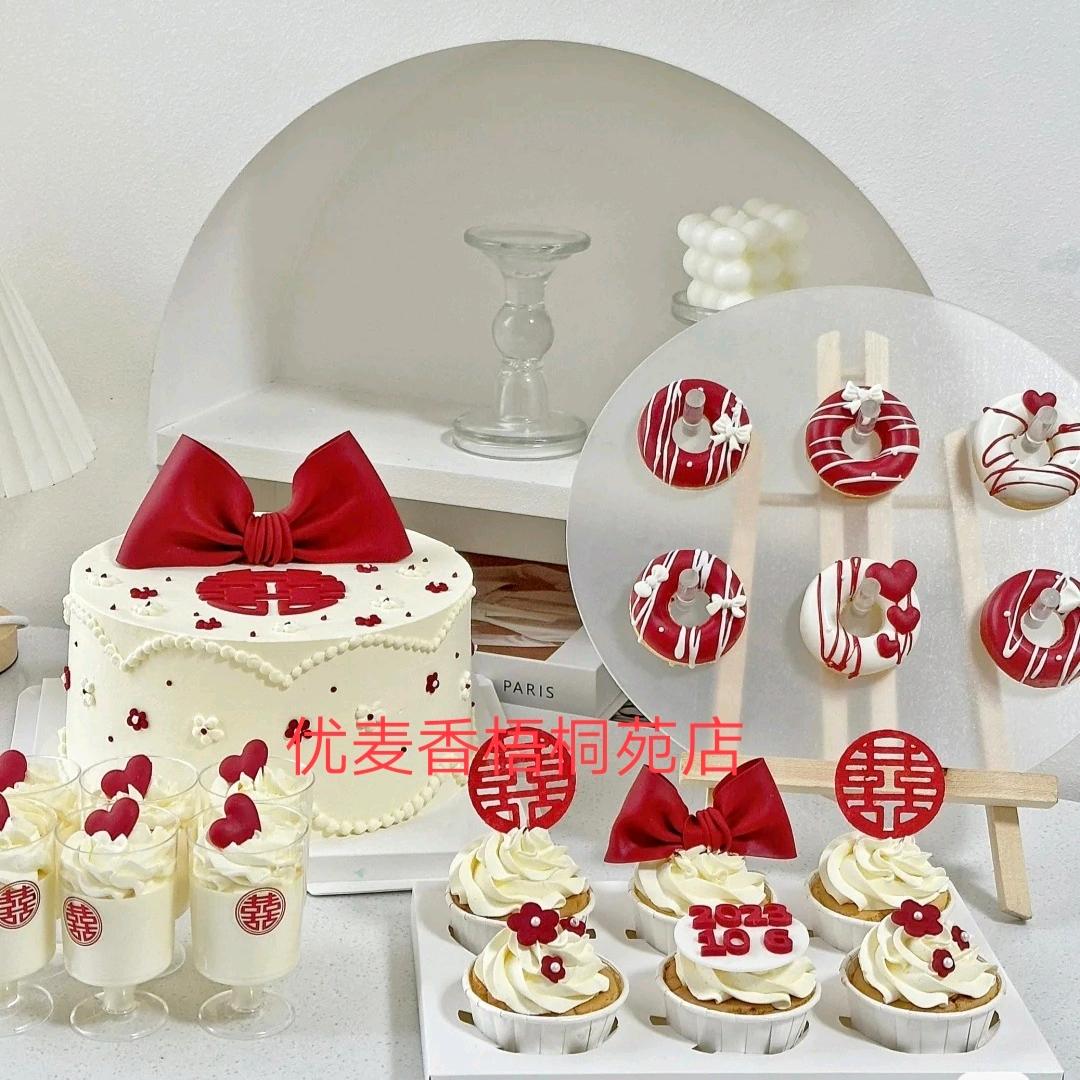 一口奶油烘焙店