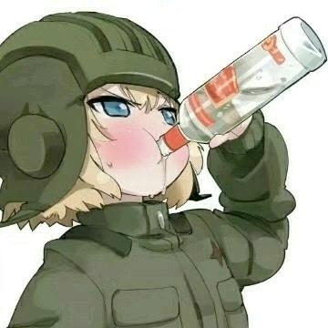 日省