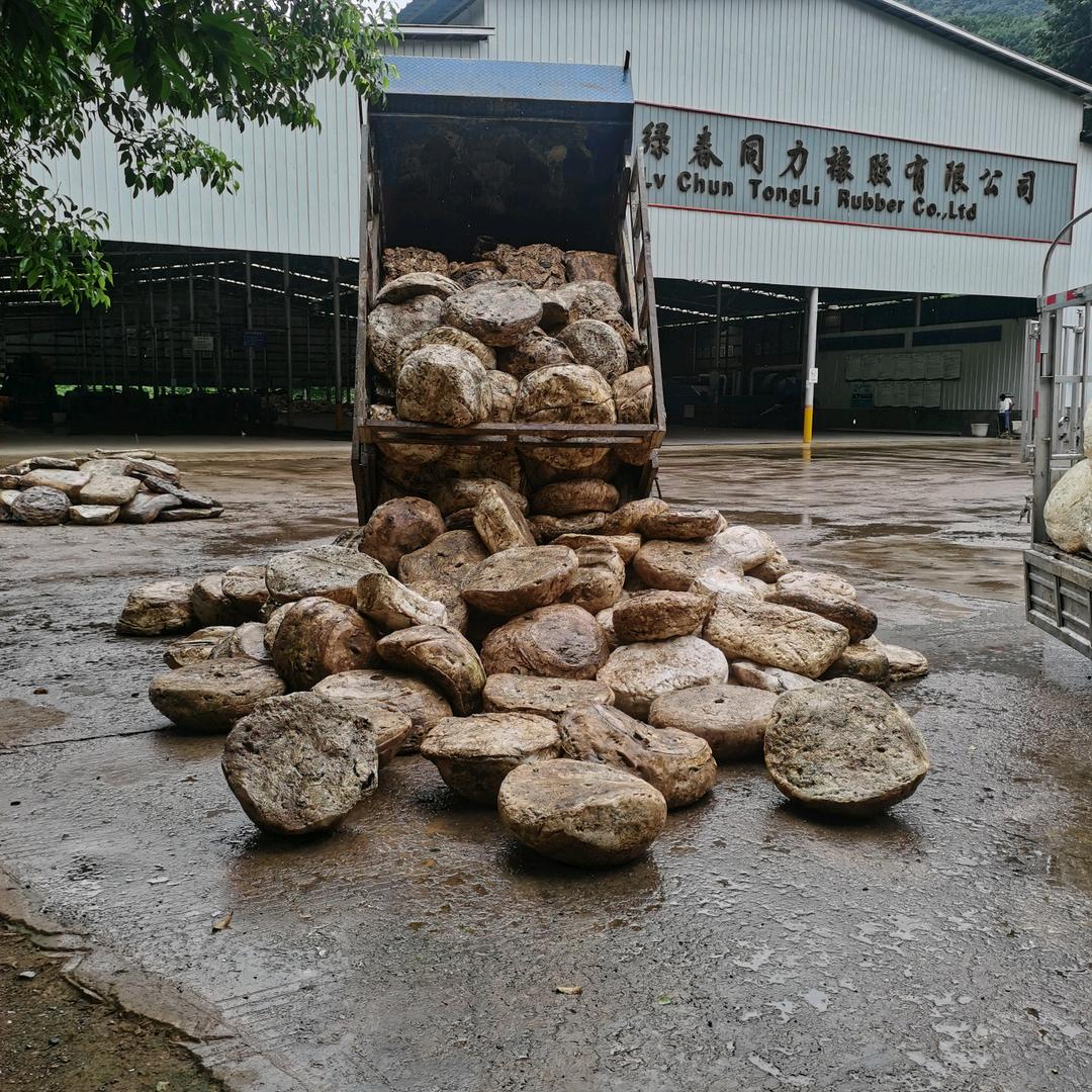 专业收购天然橡胶