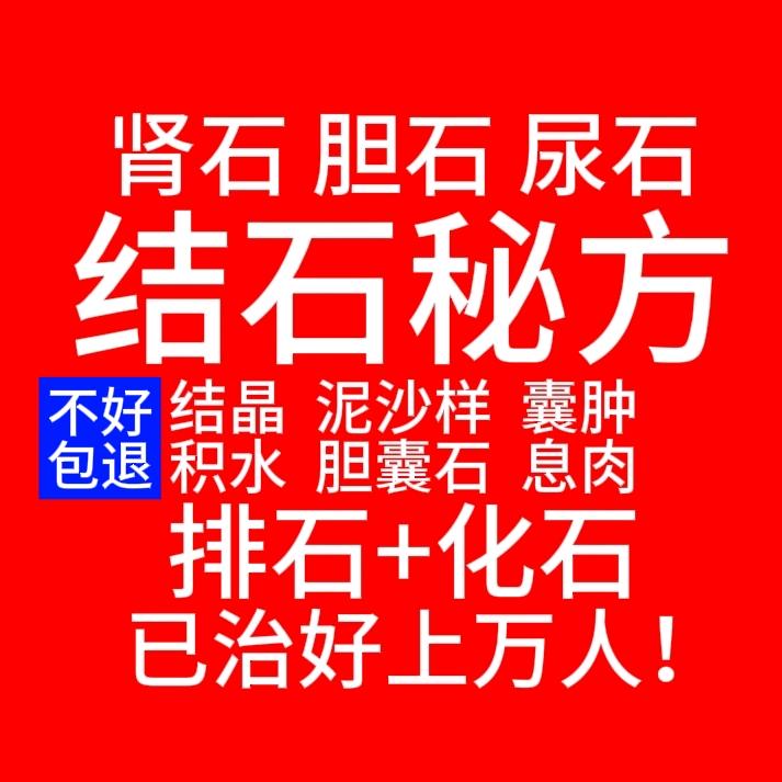 南飞的雁呀