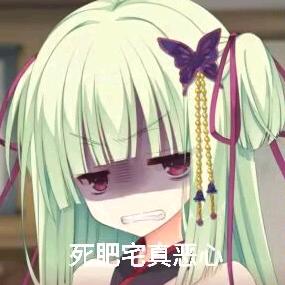 抹茶味刀♌♋♏