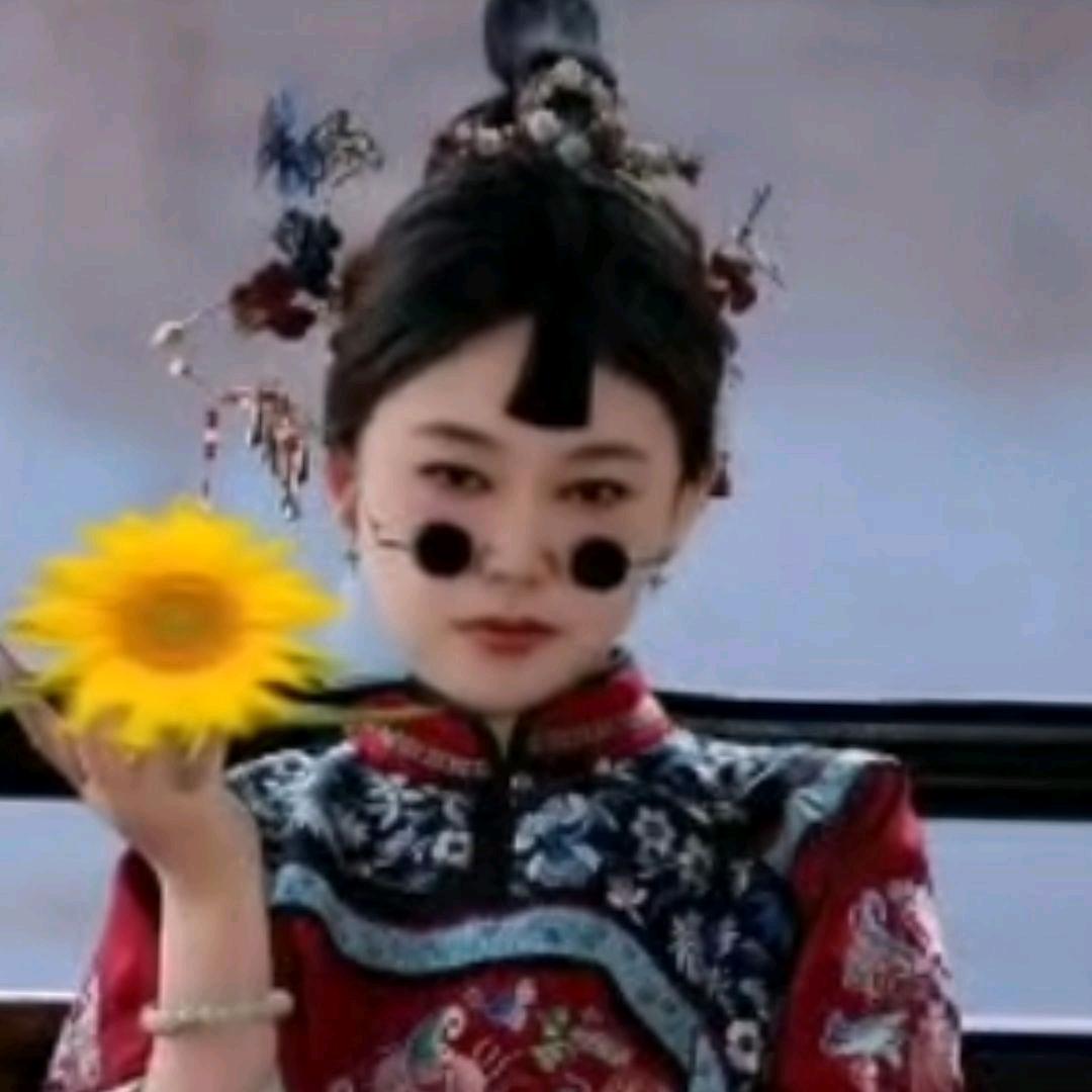🍒花姐🍒