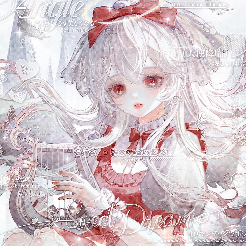只吃菠萝芯