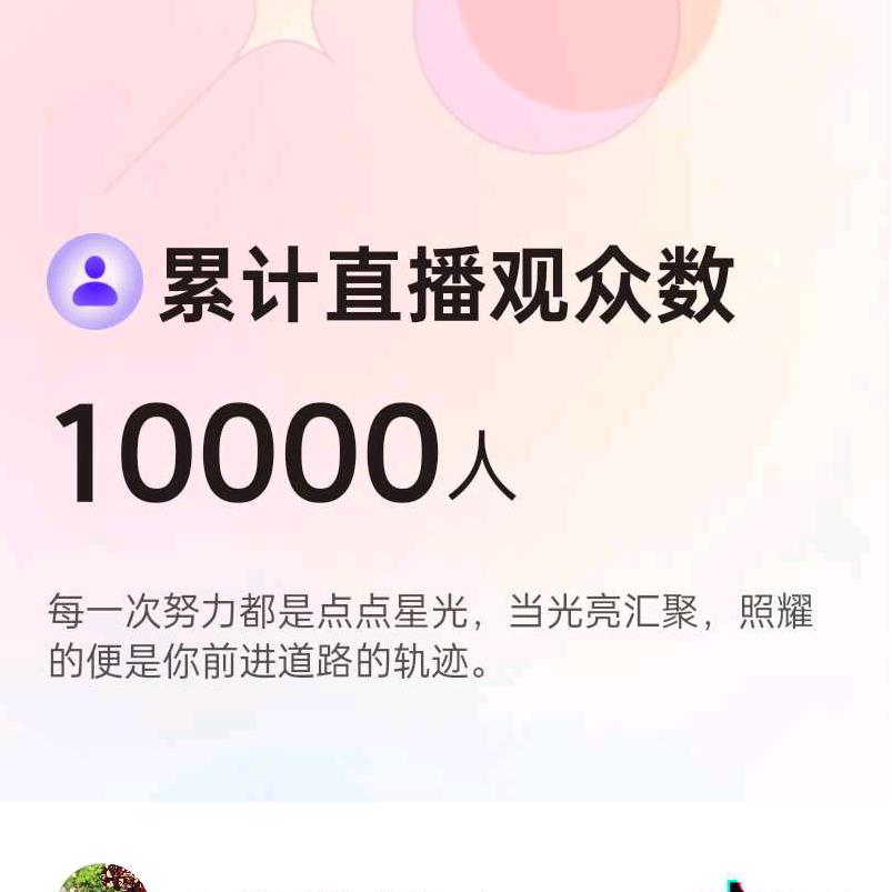 宫本（王者荣耀）