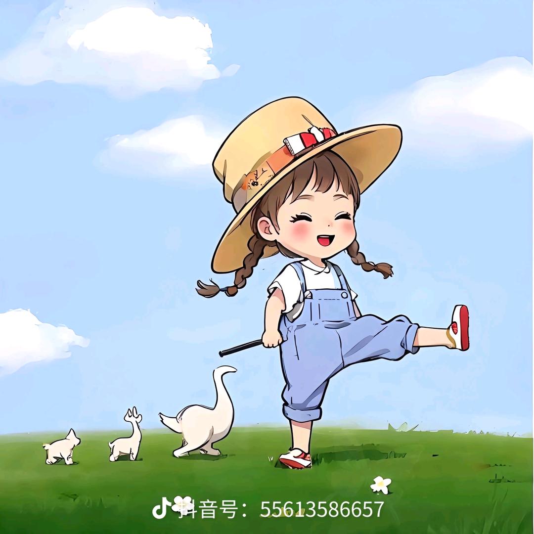 奶茶三分糖
