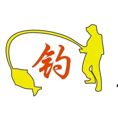 王宇爱钓🐟 【688】