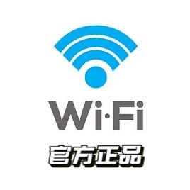 随身wifi官正方版推荐一名户外车载