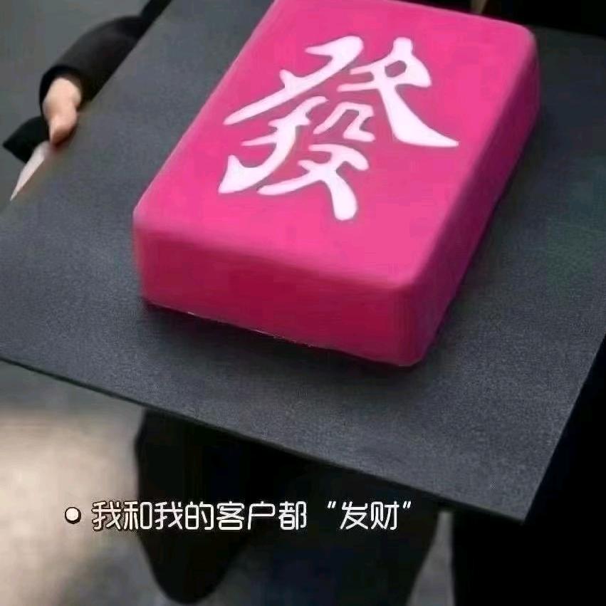 焦点么么哒女装
