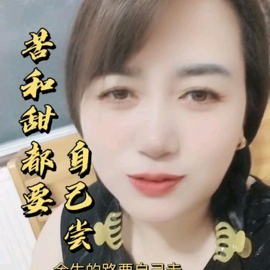 十月🎙