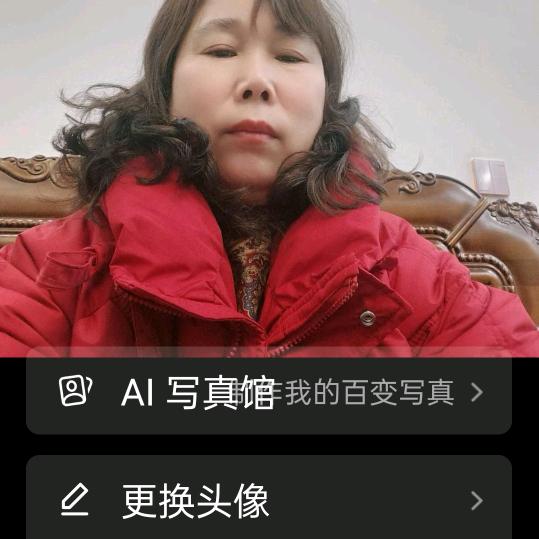 琪姐