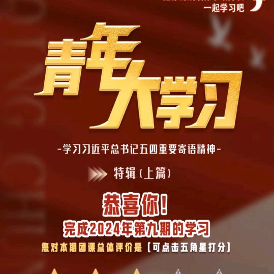 猪猪侠快跑
