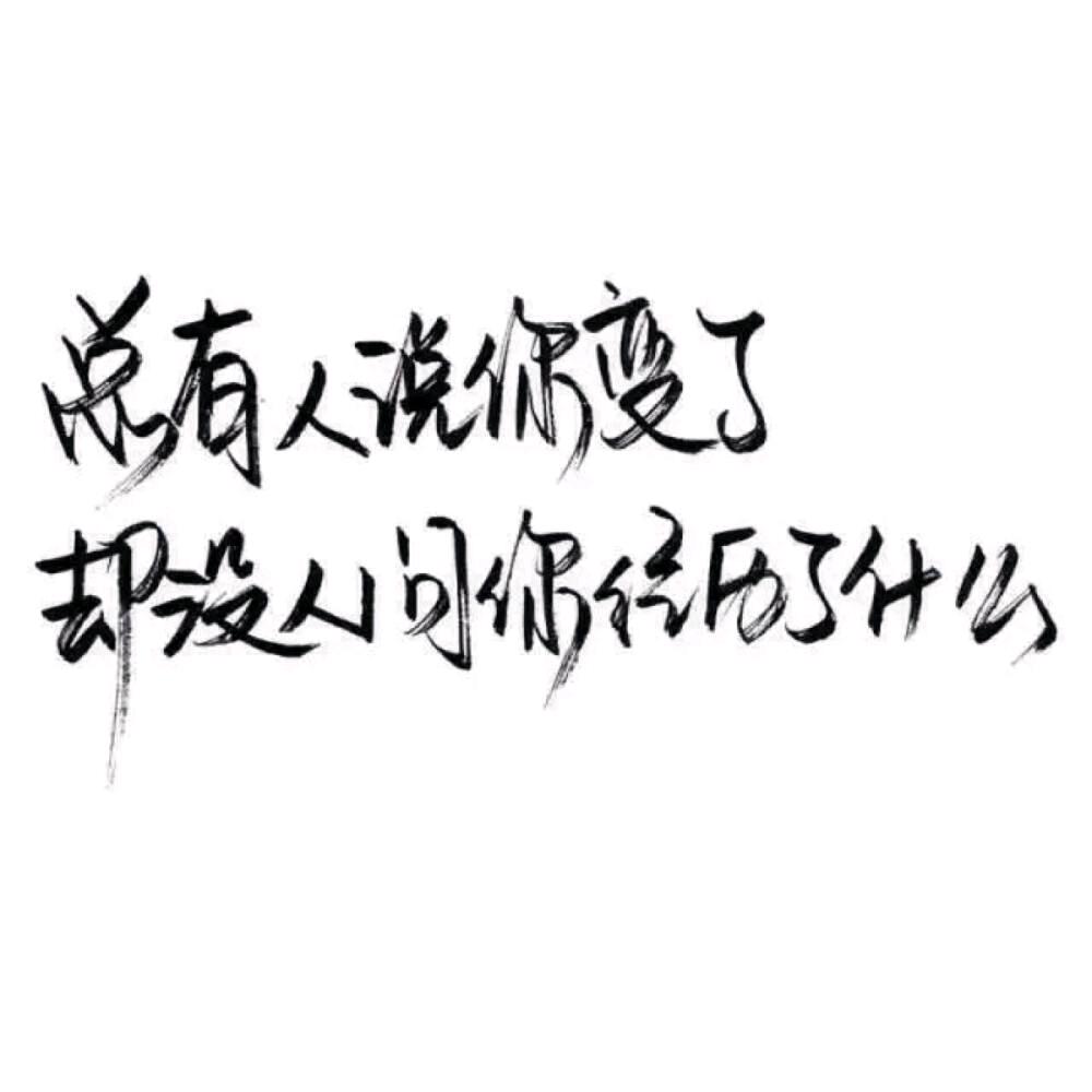 亮^哥