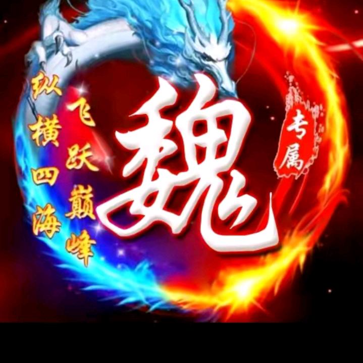 㣻罖