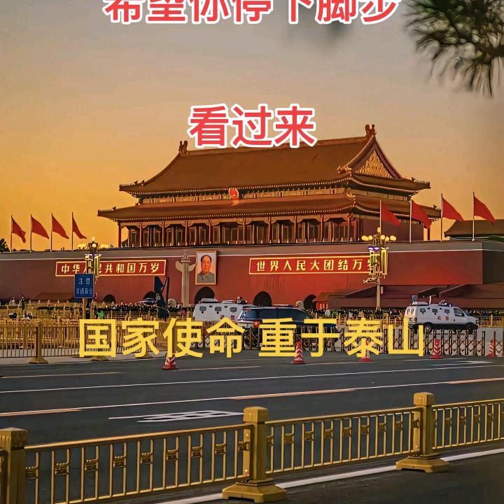 看淡一切
