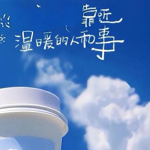 丘陵