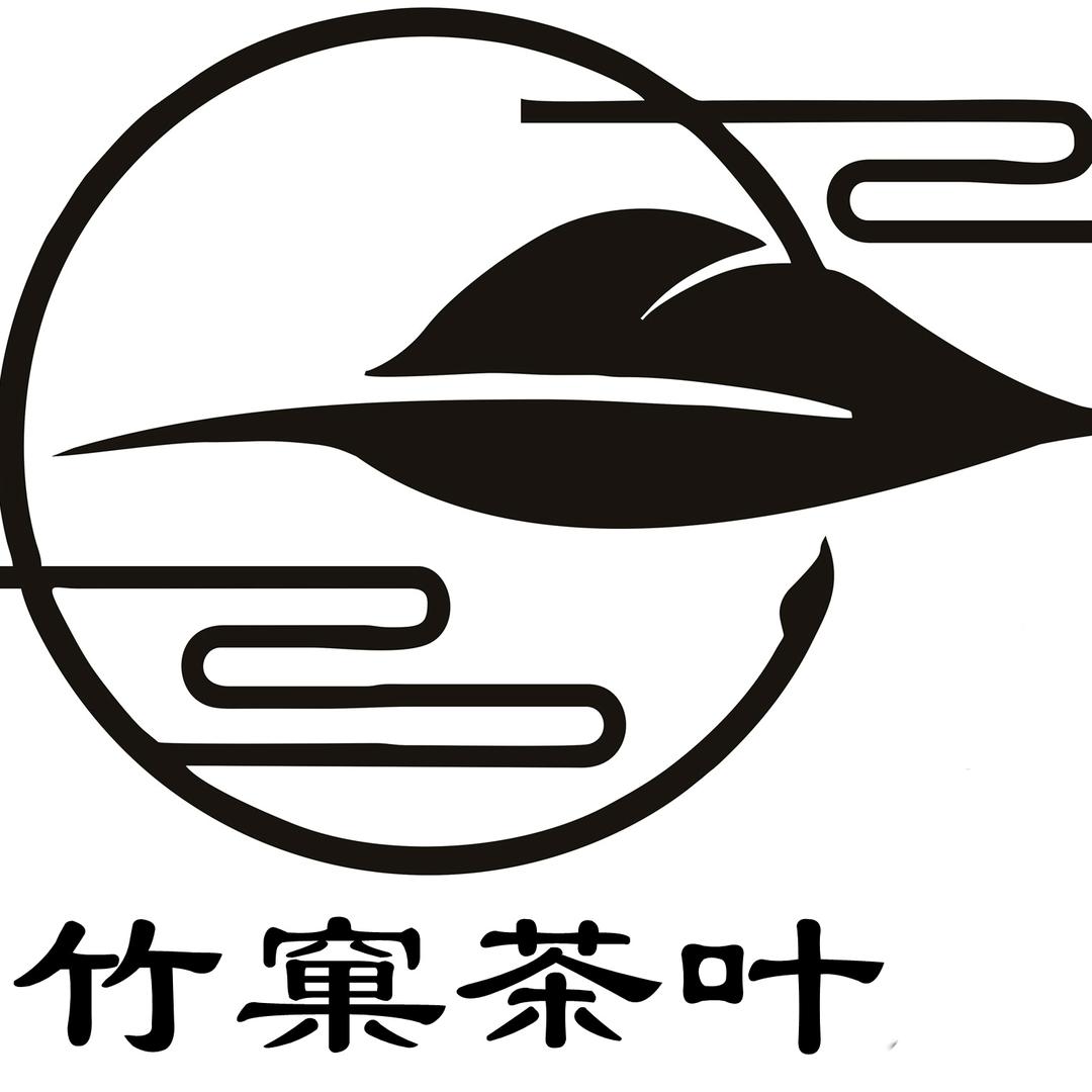 柳青名茶